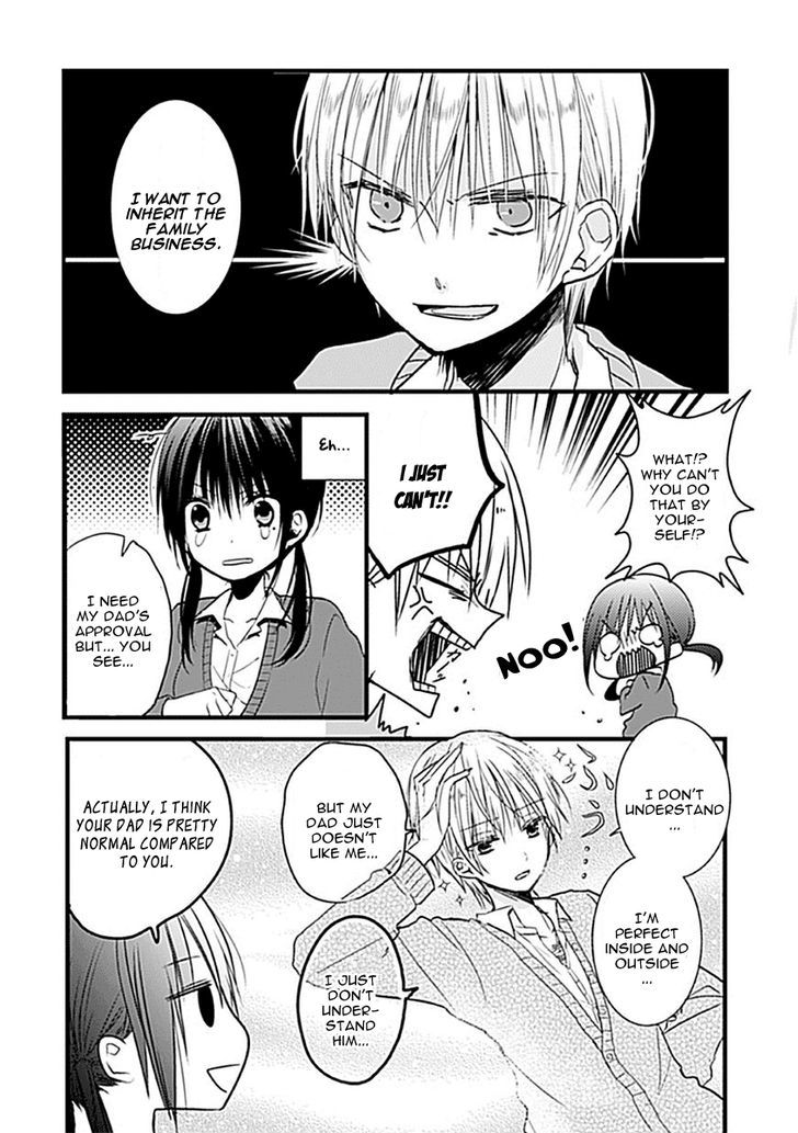 Kaichou-kun no Shimobe Chapter 1 page 15 - Chapter 1