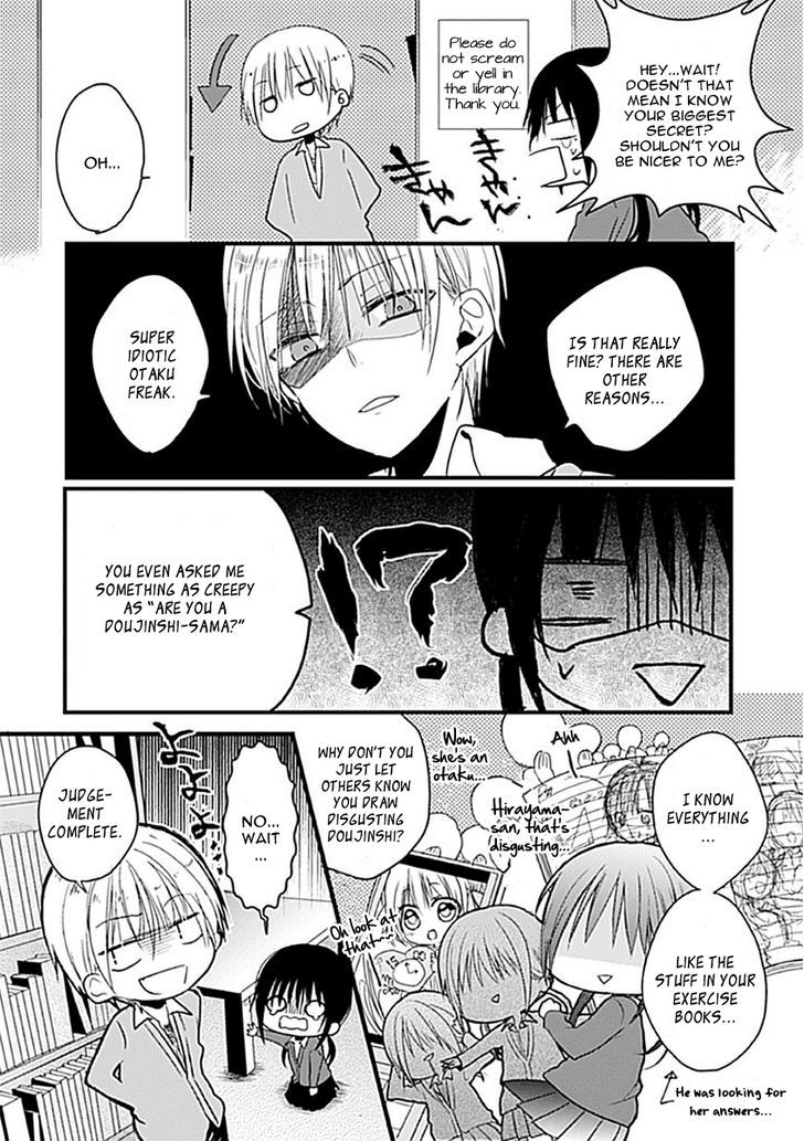 Kaichou-kun no Shimobe Chapter 1 page 17 - Chapter 1