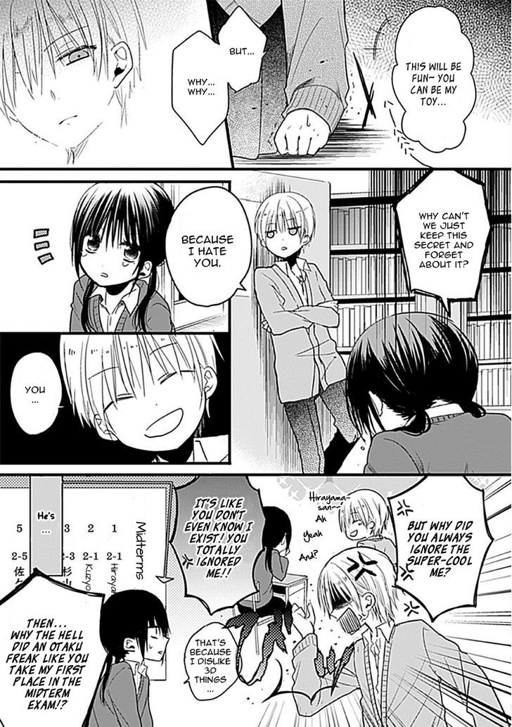 Kaichou-kun no Shimobe Chapter 1 page 18 - Chapter 1
