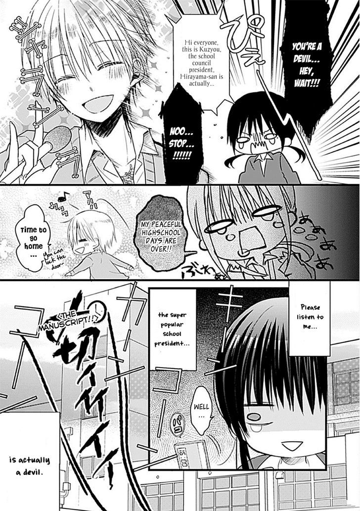 Kaichou-kun no Shimobe Chapter 1 page 20 - Chapter 1