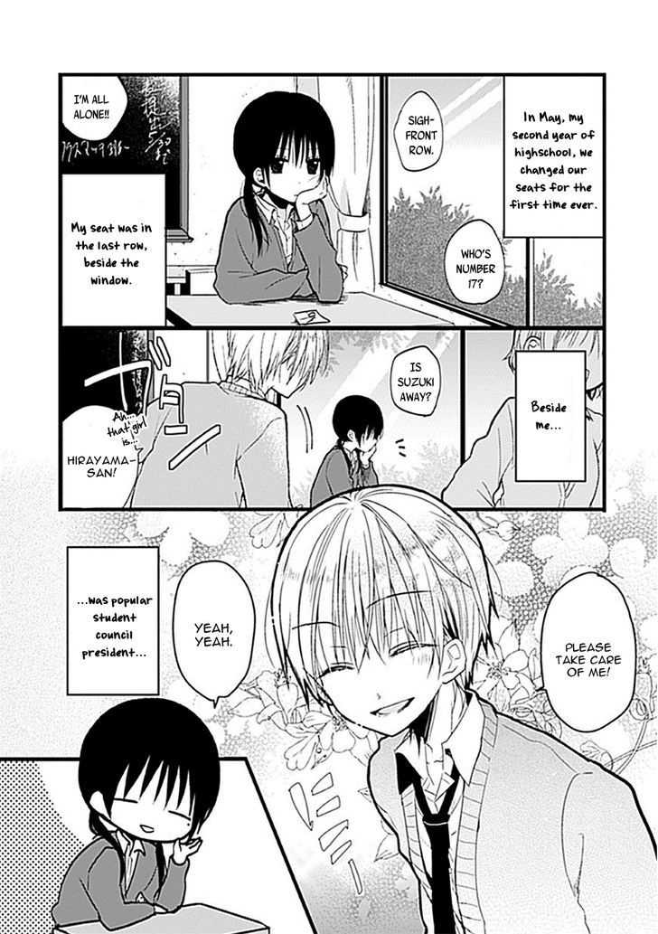 Kaichou-kun no Shimobe Chapter 1 page 4 - Chapter 1