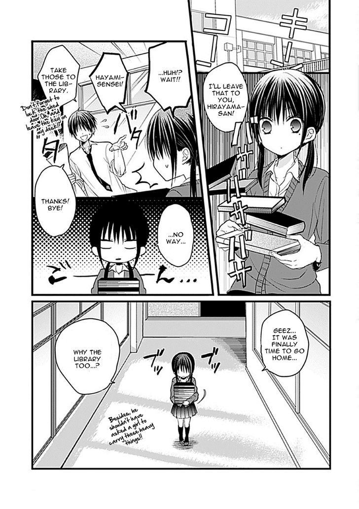Kaichou-kun no Shimobe Chapter 1 page 6 - Chapter 1