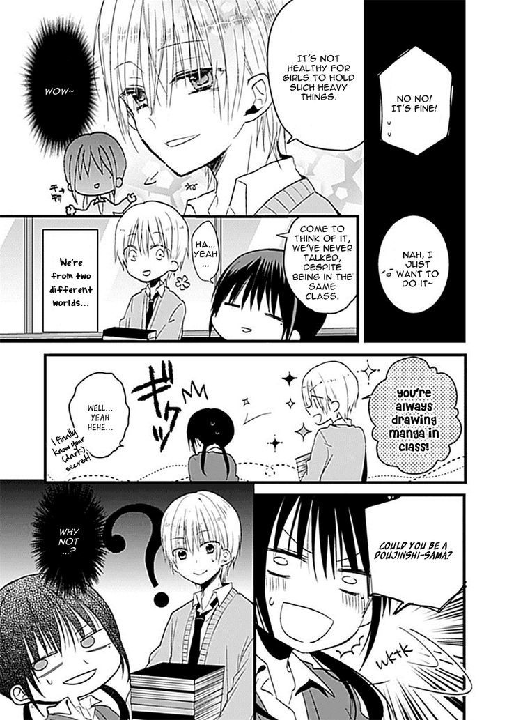 Kaichou-kun no Shimobe Chapter 1 page 8 - Chapter 1