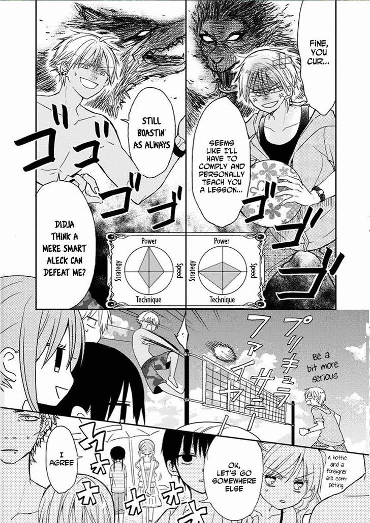 Kaichou-kun no Shimobe Chapter 10 page 10 - Chapter 10
