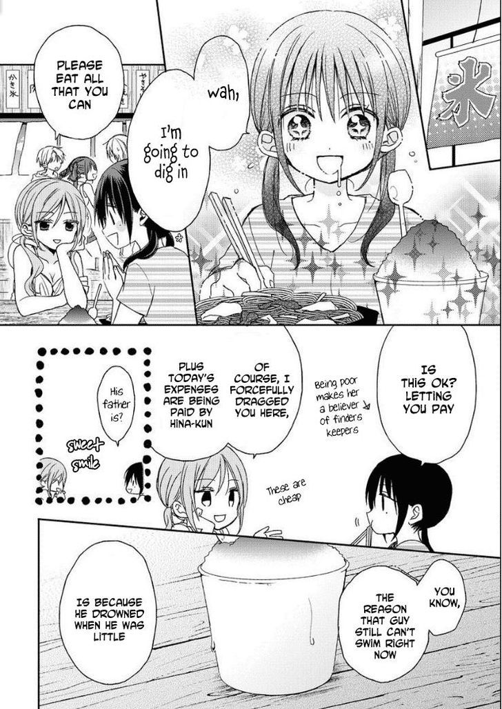 Kaichou-kun no Shimobe Chapter 10 page 11 - Chapter 10