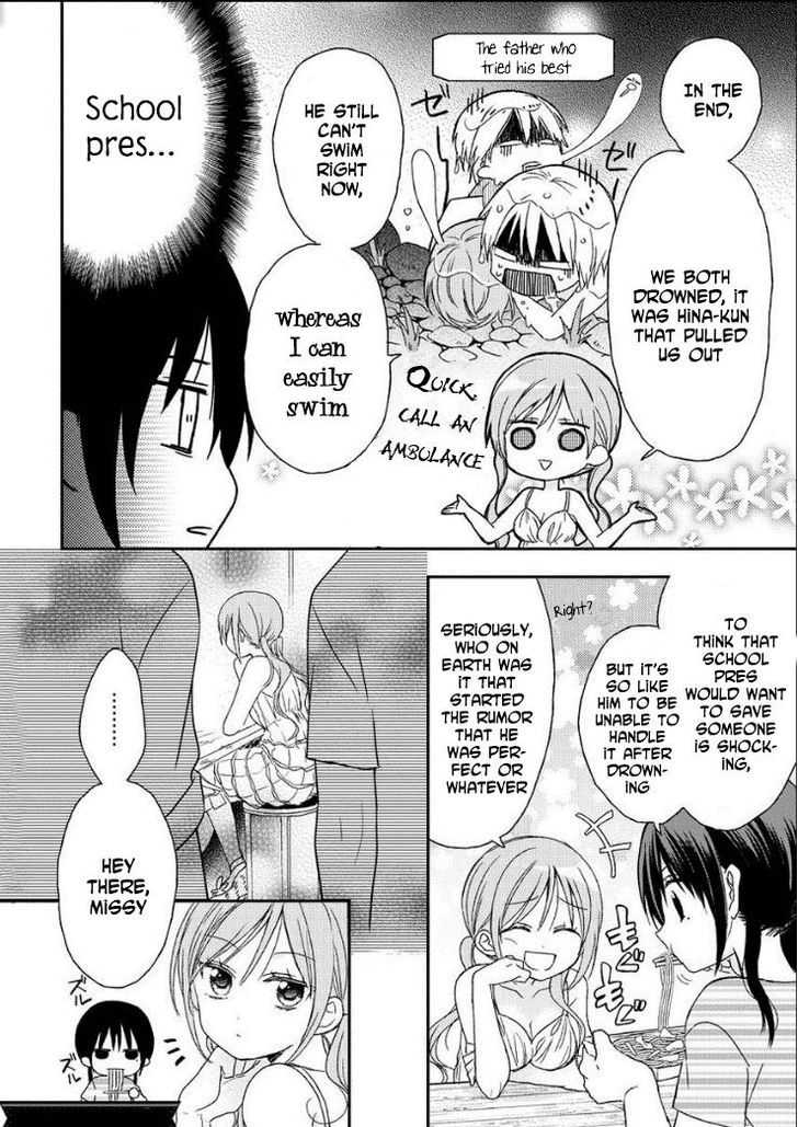 Kaichou-kun no Shimobe Chapter 10 page 13 - Chapter 10