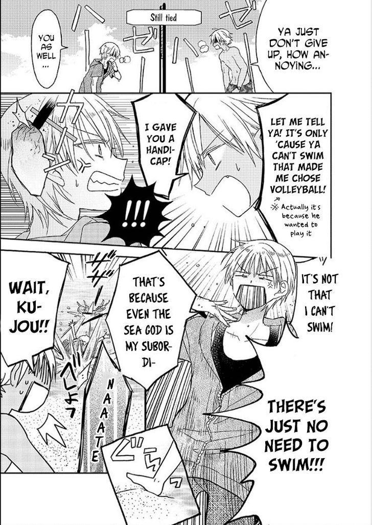 Kaichou-kun no Shimobe Chapter 10 page 14 - Chapter 10