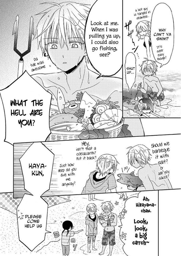 Kaichou-kun no Shimobe Chapter 10 page 15 - Chapter 10