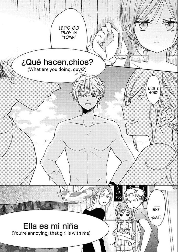 Kaichou-kun no Shimobe Chapter 10 page 17 - Chapter 10