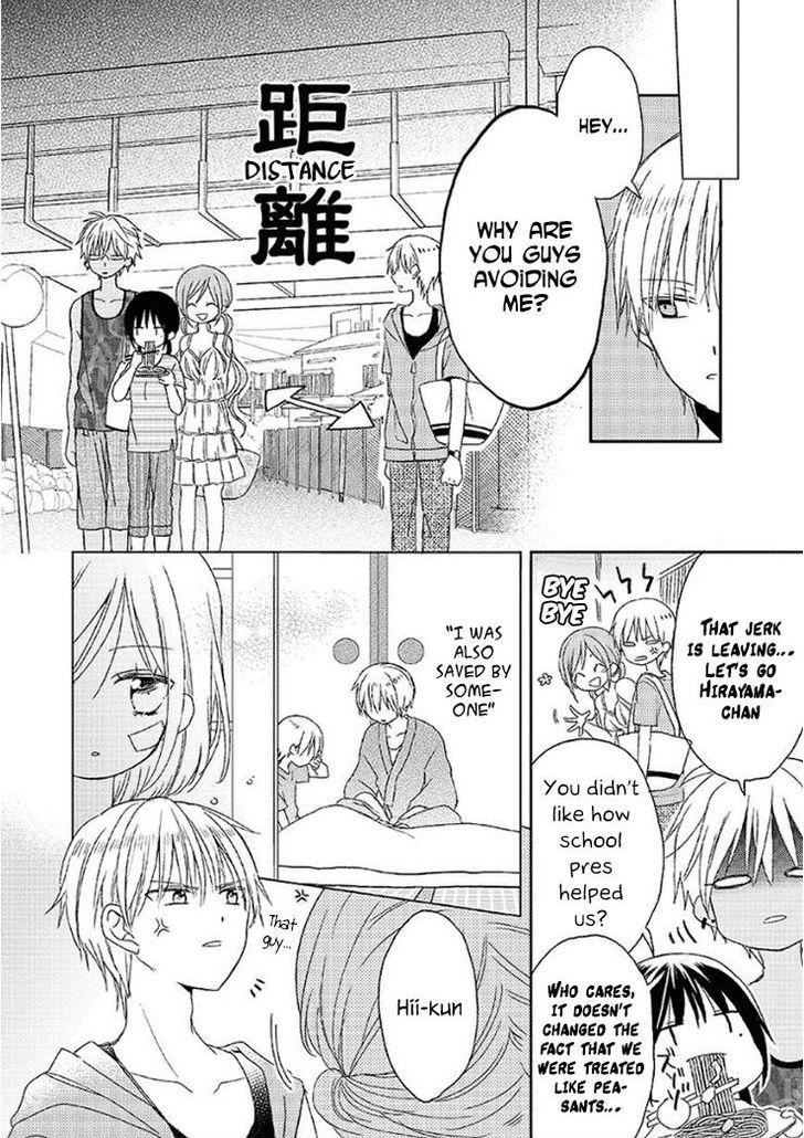Kaichou-kun no Shimobe Chapter 10 page 21 - Chapter 10