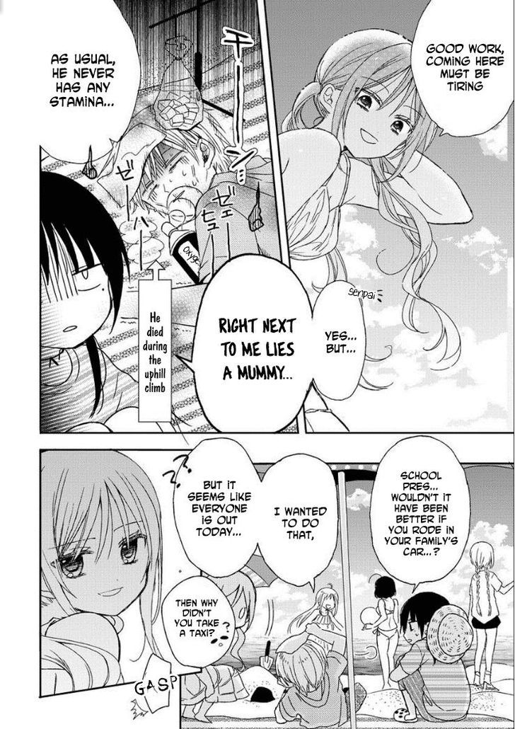 Kaichou-kun no Shimobe Chapter 10 page 5 - Chapter 10