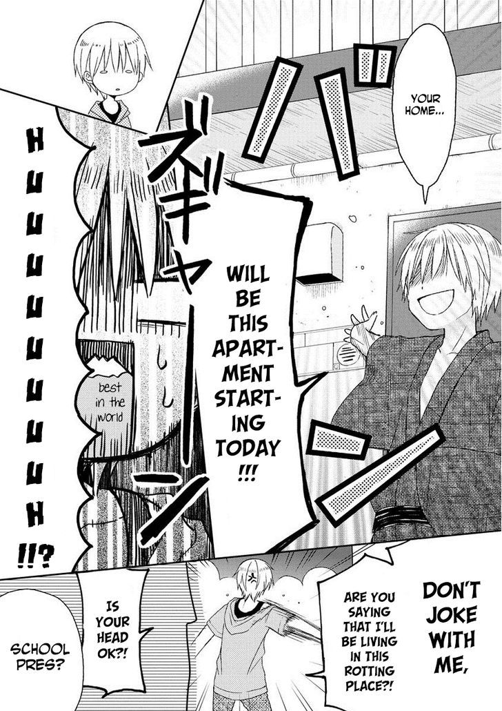 Kaichou-kun no Shimobe Chapter 11 page 13 - Chapter 11