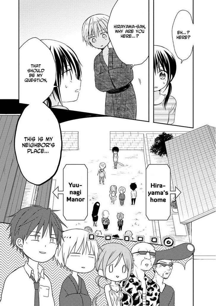 Kaichou-kun no Shimobe Chapter 11 page 15 - Chapter 11