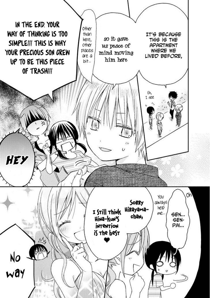 Kaichou-kun no Shimobe Chapter 11 page 17 - Chapter 11