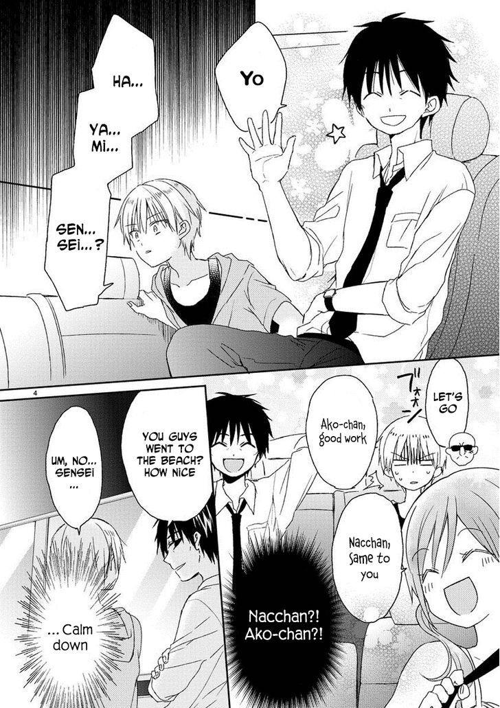 Kaichou-kun no Shimobe Chapter 11 page 4 - Chapter 11