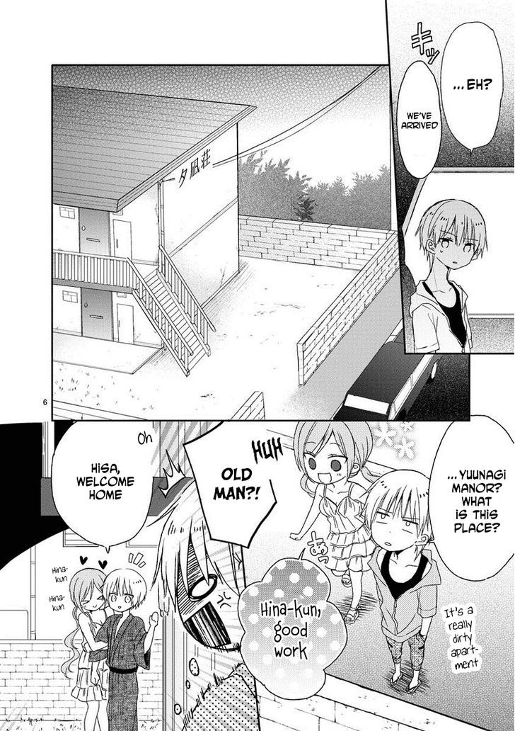 Kaichou-kun no Shimobe Chapter 11 page 6 - Chapter 11