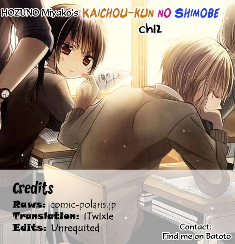 Kaichou-kun no Shimobe Chapter 12 page 1 - Chapter 12