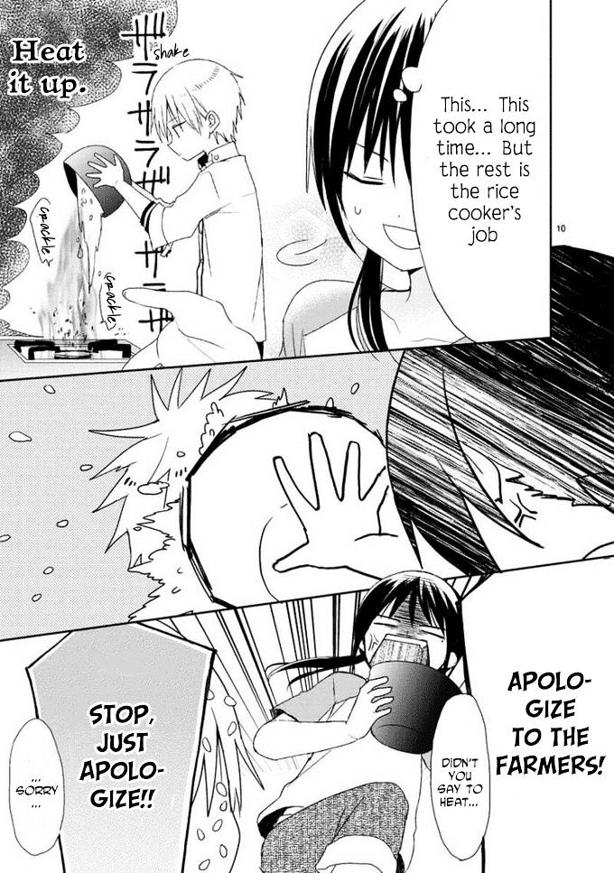 Kaichou-kun no Shimobe Chapter 12 page 11 - Chapter 12