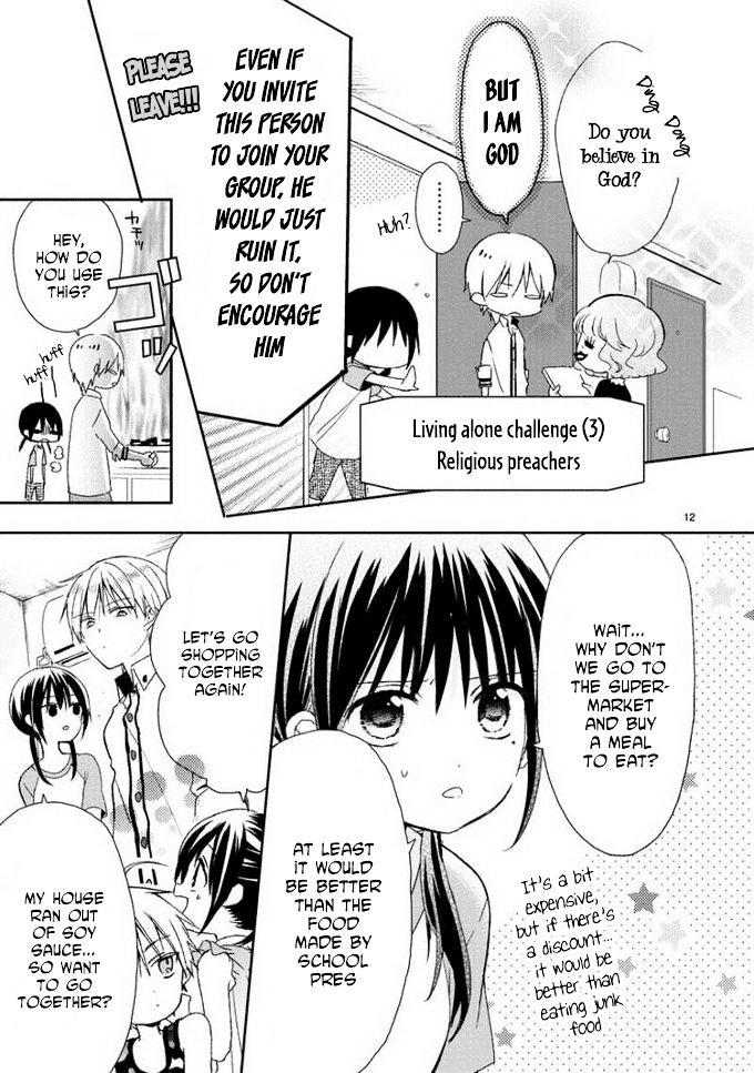 Kaichou-kun no Shimobe Chapter 12 page 13 - Chapter 12