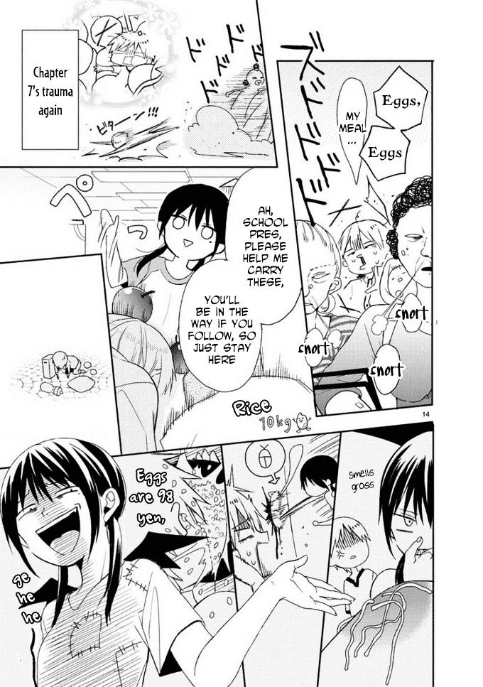 Kaichou-kun no Shimobe Chapter 12 page 15 - Chapter 12