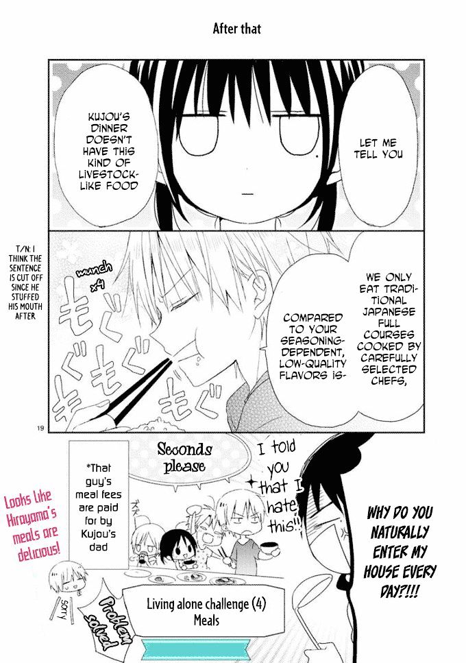 Kaichou-kun no Shimobe Chapter 12 page 20 - Chapter 12