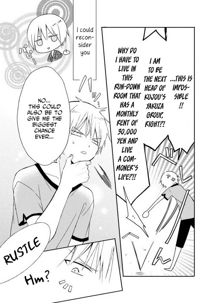 Kaichou-kun no Shimobe Chapter 12 page 4 - Chapter 12