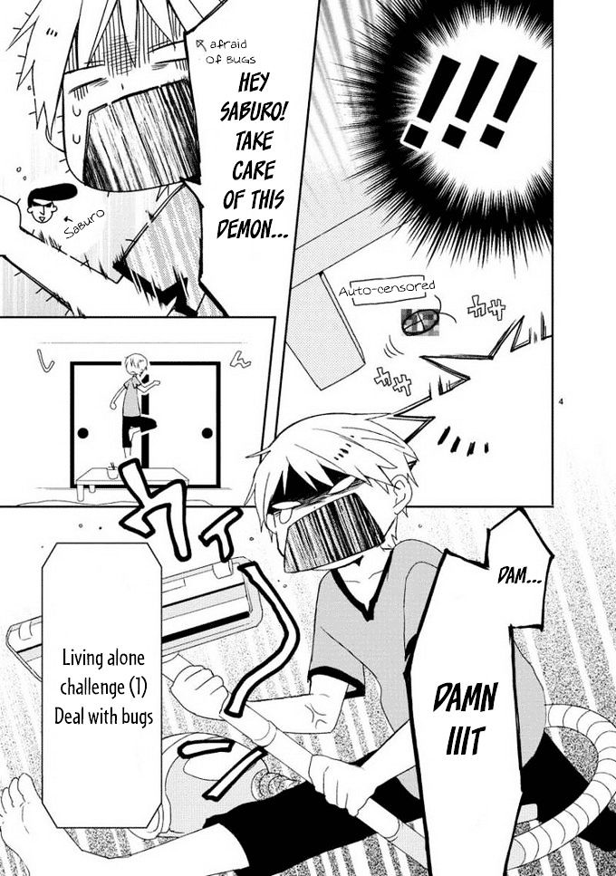 Kaichou-kun no Shimobe Chapter 12 page 5 - Chapter 12