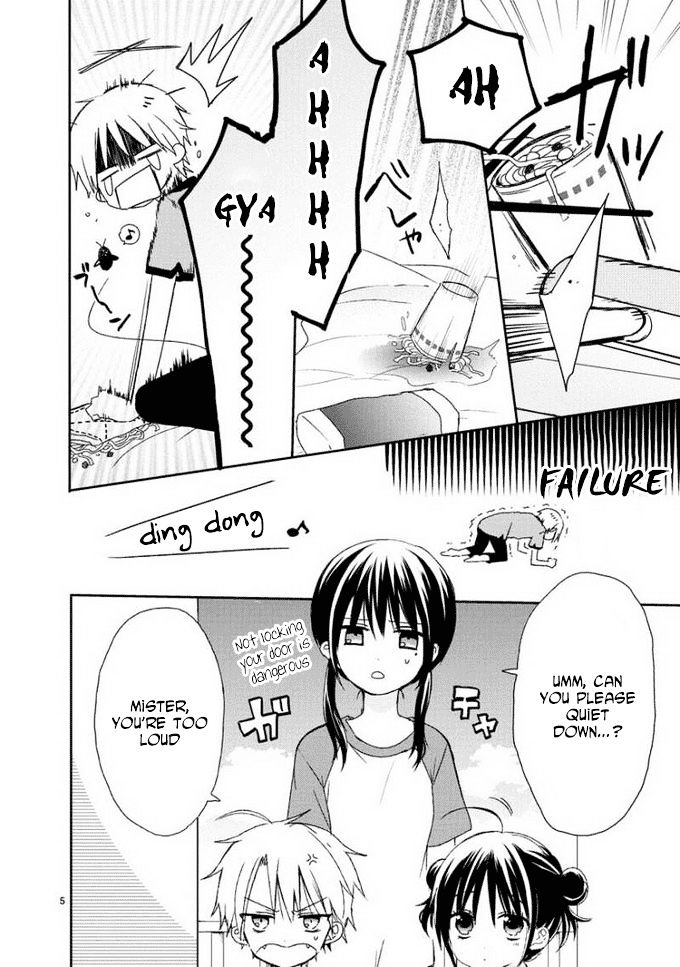 Kaichou-kun no Shimobe Chapter 12 page 6 - Chapter 12