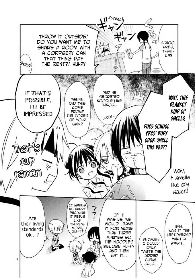 Kaichou-kun no Shimobe Chapter 12 page 8 - Chapter 12