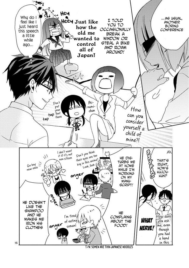 Kaichou-kun no Shimobe Chapter 13 page 16 - Chapter 13