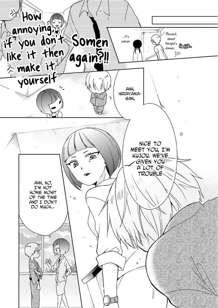 Kaichou-kun no Shimobe Chapter 13 page 19 - Chapter 13