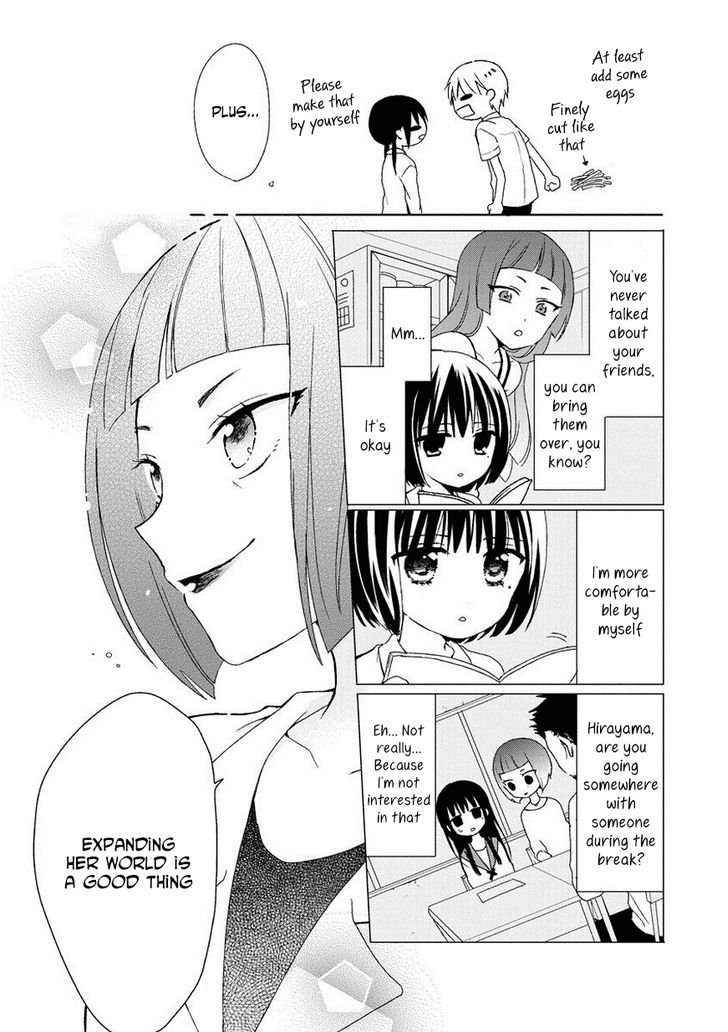 Kaichou-kun no Shimobe Chapter 13 page 20 - Chapter 13