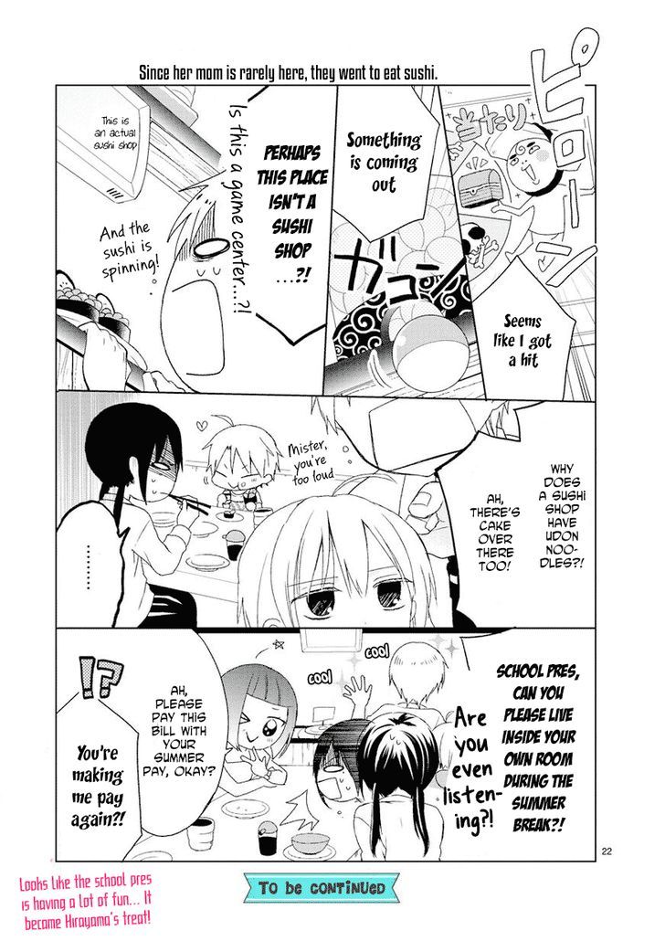 Kaichou-kun no Shimobe Chapter 13 page 23 - Chapter 13