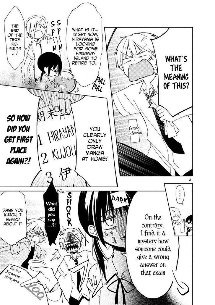 Kaichou-kun no Shimobe Chapter 13 page 3 - Chapter 13