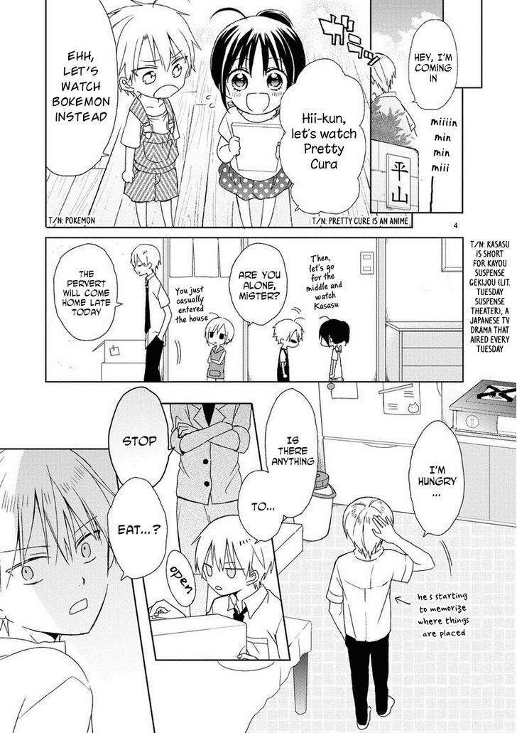 Kaichou-kun no Shimobe Chapter 13 page 5 - Chapter 13