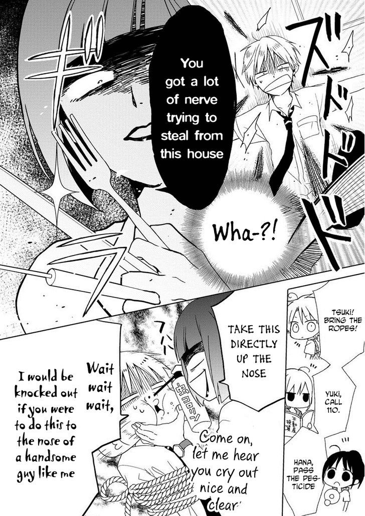 Kaichou-kun no Shimobe Chapter 13 page 6 - Chapter 13