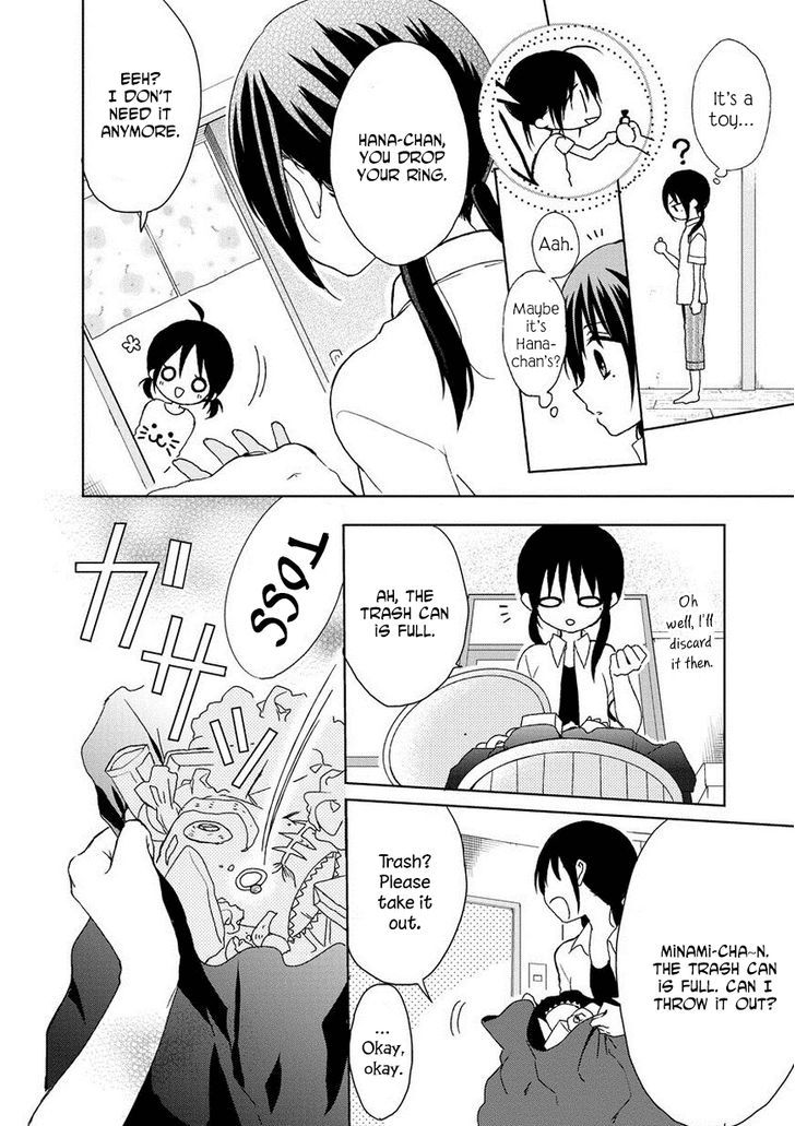 Kaichou-kun no Shimobe Chapter 14 page 11 - Chapter 14