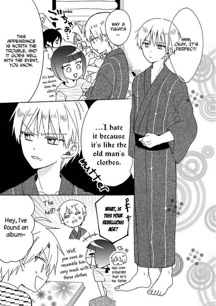 Kaichou-kun no Shimobe Chapter 14 page 12 - Chapter 14
