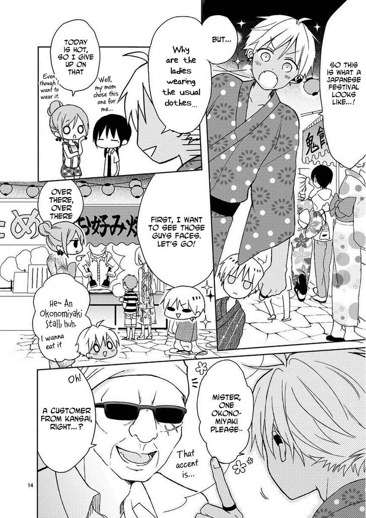 Kaichou-kun no Shimobe Chapter 14 page 15 - Chapter 14