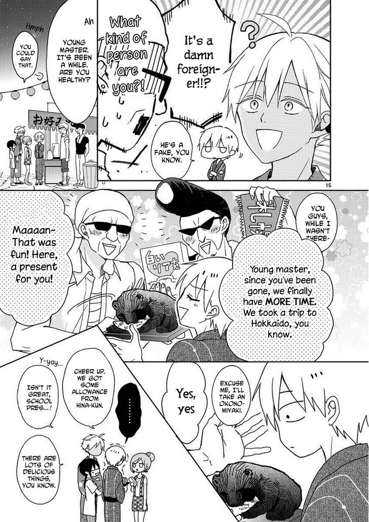 Kaichou-kun no Shimobe Chapter 14 page 16 - Chapter 14