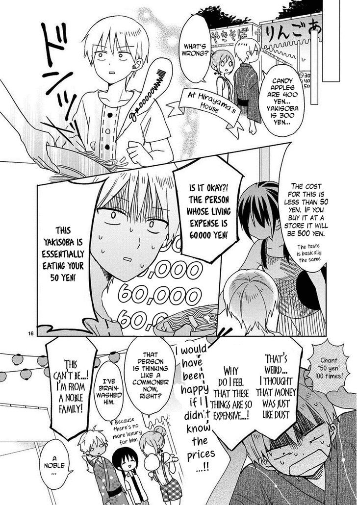 Kaichou-kun no Shimobe Chapter 14 page 17 - Chapter 14