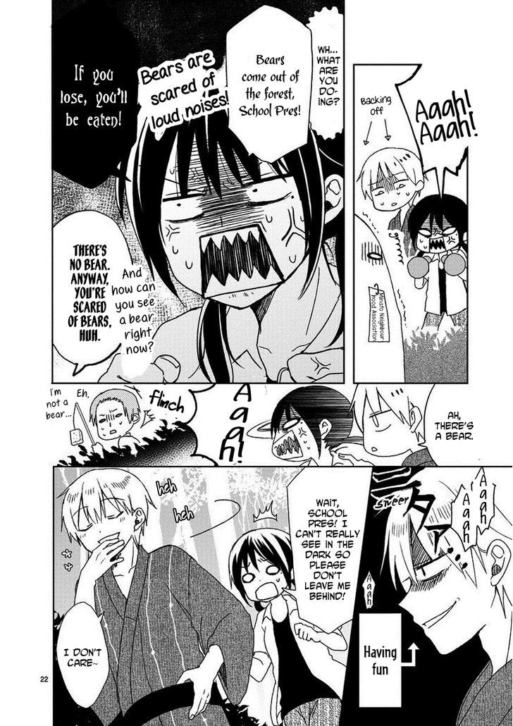 Kaichou-kun no Shimobe Chapter 14 page 23 - Chapter 14