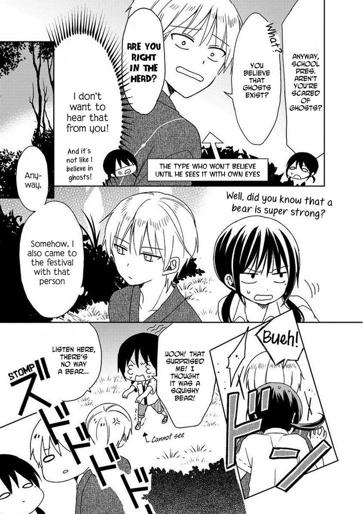 Kaichou-kun no Shimobe Chapter 14 page 24 - Chapter 14