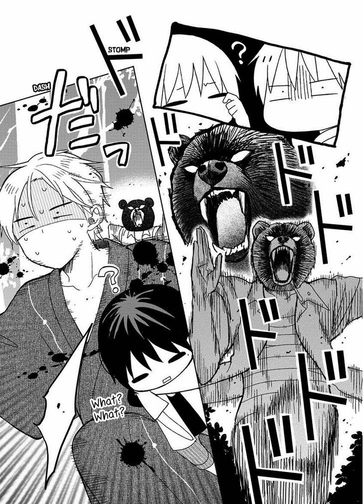 Kaichou-kun no Shimobe Chapter 14 page 25 - Chapter 14