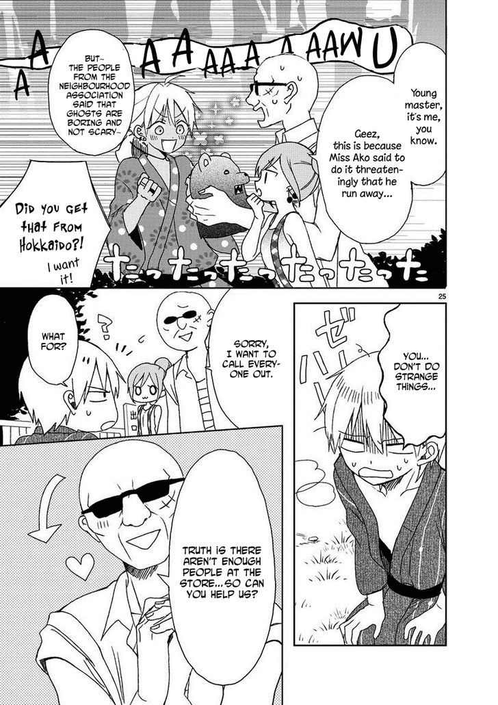 Kaichou-kun no Shimobe Chapter 14 page 26 - Chapter 14