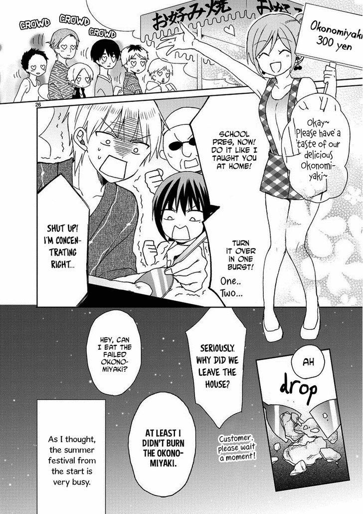 Kaichou-kun no Shimobe Chapter 14 page 27 - Chapter 14