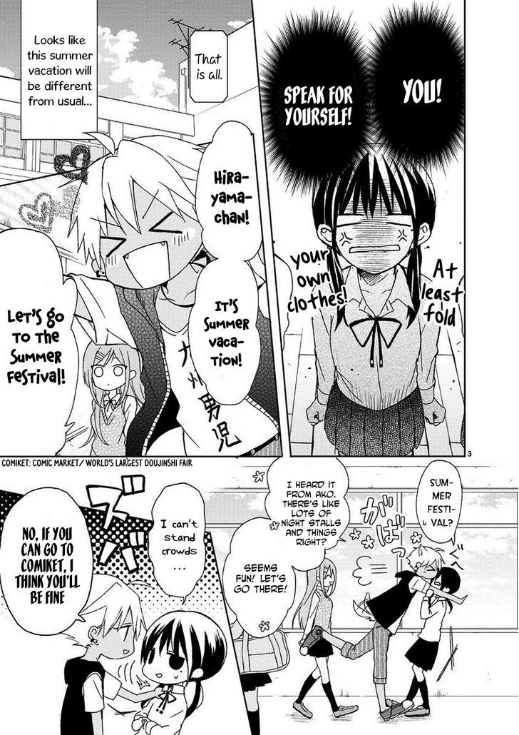 Kaichou-kun no Shimobe Chapter 14 page 4 - Chapter 14