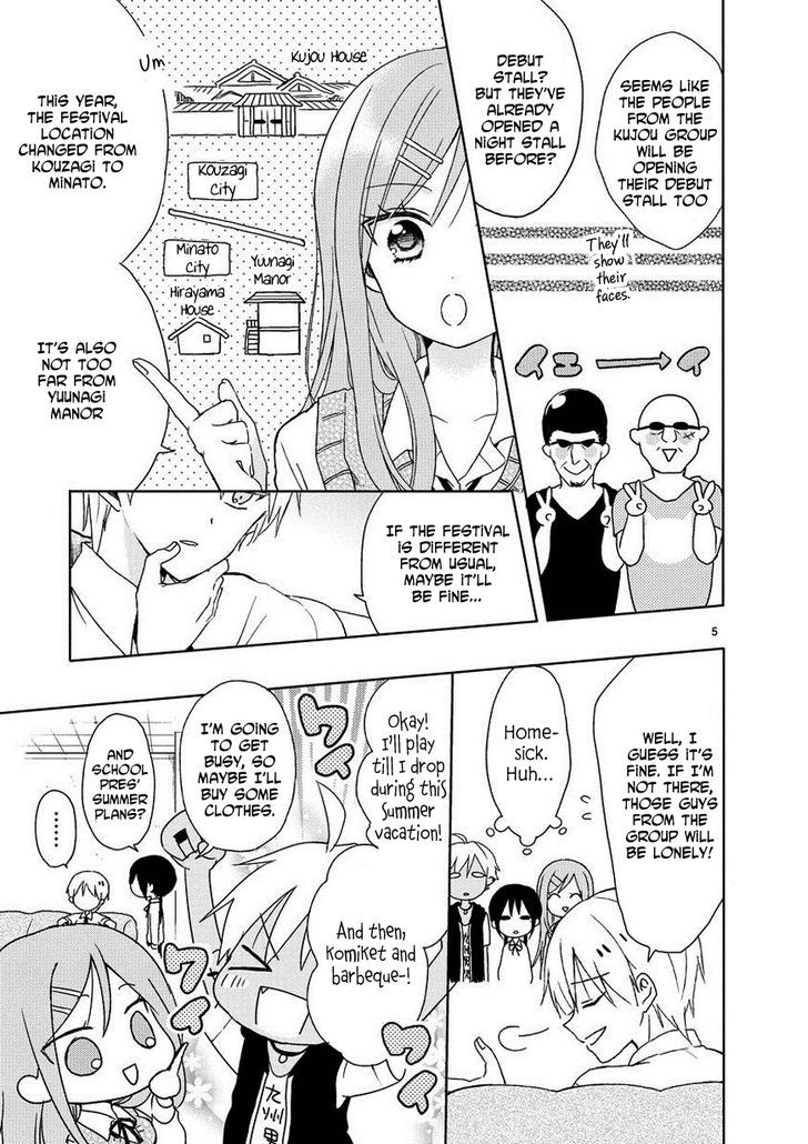 Kaichou-kun no Shimobe Chapter 14 page 6 - Chapter 14