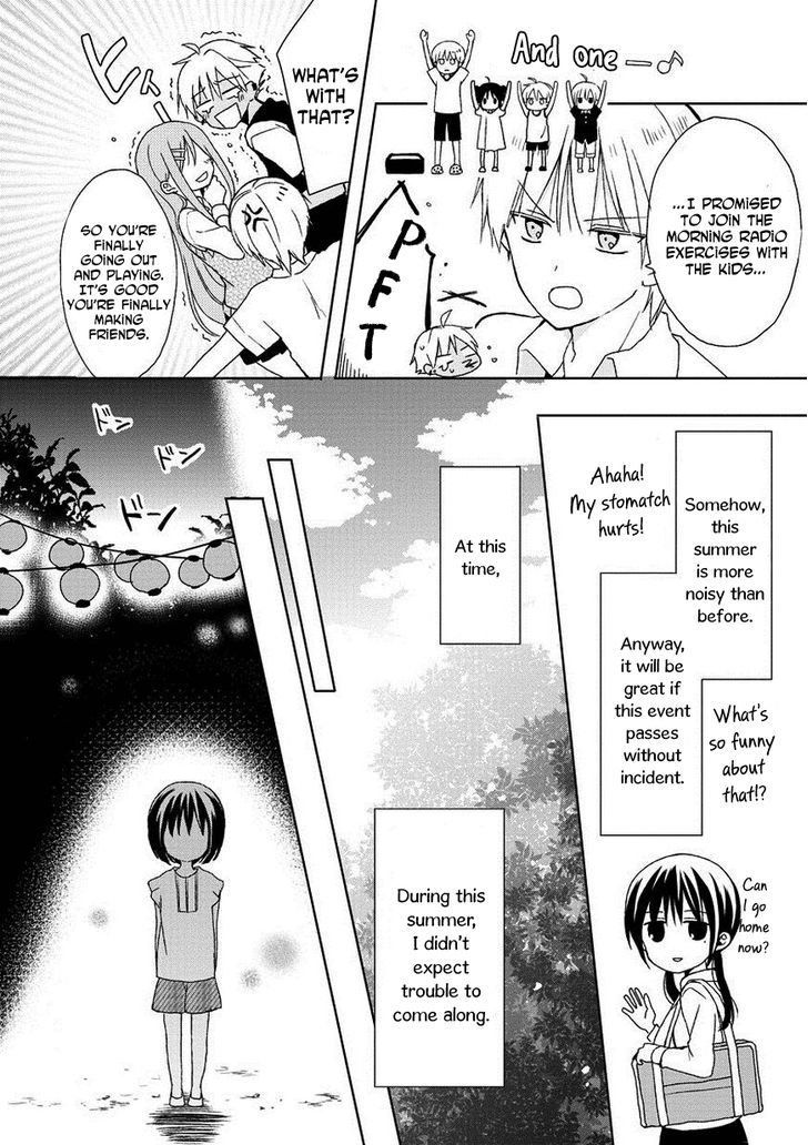 Kaichou-kun no Shimobe Chapter 14 page 7 - Chapter 14