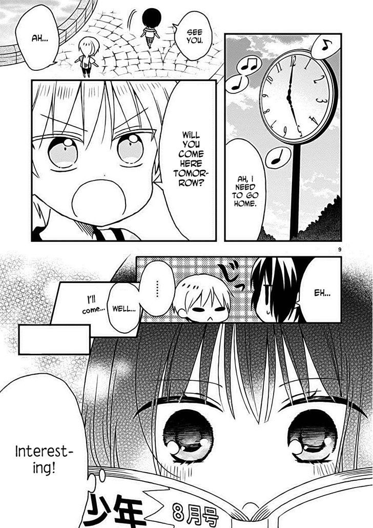 Kaichou-kun no Shimobe Chapter 15 page 11 - Chapter 15